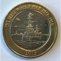 Великобритания 2 фунта, 2015 Королевский флот в Первой мировой войне UNC