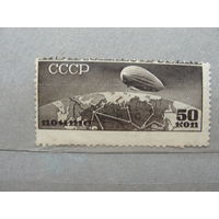 Продажа коллекции с 1 рубля! Чистые почтовые марки СССР в коллекционном состоянии.
