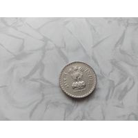Индия 5 рупий 2000 года -2