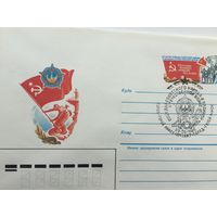 1985 ХМК с ОМ со СГ. 40 лет Победы