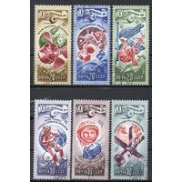 20 лет космической эры СССР 1977 год (4752-4757) серия из 6 марок
