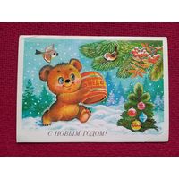 С Новым Годом! Жебелева 1987 г.