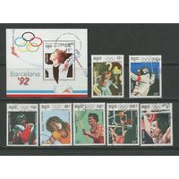 Камбоджа. 1990 спорт Олимпийские. Игры Барселона 92 г. серия