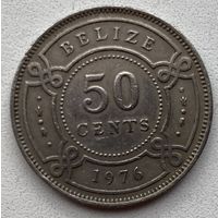 Белиз 50 центов 1976 г.