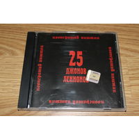 Кооператив Ништяк – 25 Джонов Леннонов - CD