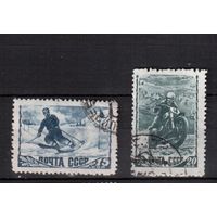 СССР-1948 (Заг.1154(1)-1155(1))   гаш., растры ВР+ГР ,Спорт