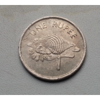 1 рупия 1997 г. Сейшелы