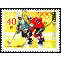 X зимние Олимпийские игры Польша 1968 год 1 марка