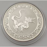 Ниуэ 2020 серебро (1 oz) "Желтая змея"