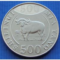 Танзания. 500 шиллингов 2014 год UC#1 "Буффало буйвол"