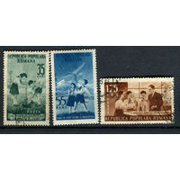 Румыния - 1953 - Пионеры - [Mi. 1425-1427] - полная серия - 3 марки. Гашеные.  (Лот 21AD)