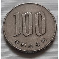 100 йен 1974 г. Япония