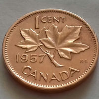 1 цент, Канада 1957 г.
