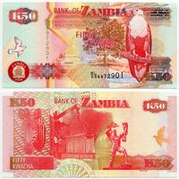 Замбия. 50 квача (образца 2008 года, P37g, UNC)