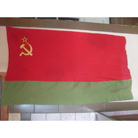 Советский флаг.90/150.