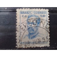 Бразилия 1946 Стандарт, персона 5,00