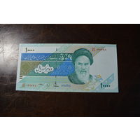 Иран 10000 риалов образца 1992-2016 года UNC p146i