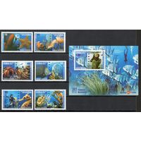 Съемка морских животных Куба 2010 год серия из 6 марок и 1 блока