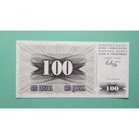 Банкнота 100 динаров Босния и Герцеговина 1992 г.