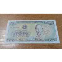 1000 донг 1988 года Вьетнама с  рубля **31747