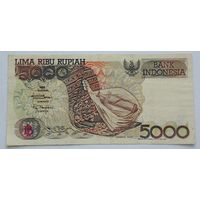 Индонезия 5000 рупий образца 1992