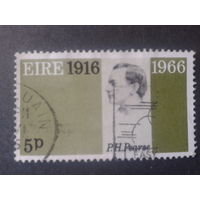 Ирландия 1966 персона