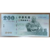 200 юаней 2001 года - Тайвань - UNC