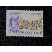 1969, апрель-октябрь. Памятные ленинские места в СССР