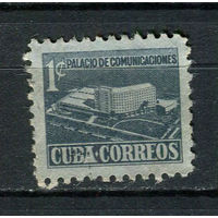 Куба - 1952 - Архитектура. Zwangszuschlagsmarken - [Mi. 16z] - полная серия - 1 марка. Гашеная.  (LOT DW39)-T10P13