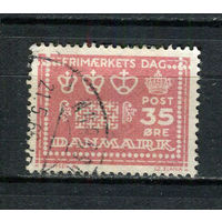 Дания - 1964 - День почтовой марки - [Mi. 424] - полная серия - 1 марка. Гашеная.  (LOT EA15)-T10P29