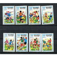 Конго (Заир) - 1978 - Чемпионат мира по футболу - [Mi. 558-565] - полная серия - 8 марок. MNH.  (Лот 145BV)