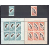 Фауна. Птицы. Новая Зеландия. 1960. 2 марки и 2 малых листа. Michel N 413-414 (36,0 е)
