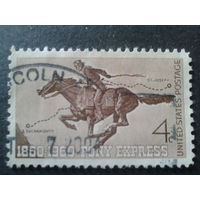 США 1960 экспресс, почтовый курьер