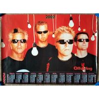 Календарь "The Offspring * 2002" (60х44 см)