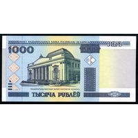 Беларусь. 1000 Рублей образца 2000 года, UNC. Серия ЛБ.