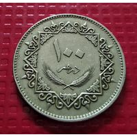 Ливия 100 дирхамов 1979 г. #30714