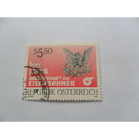 Австрия 1992г