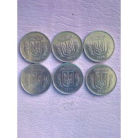 Украина 1 копейка 2003, 2004, 2005, 2006, 2007, 2008 гг. Лот из 6 монет.