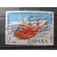 Испания 1973 Рыболовство, корабль, рыба