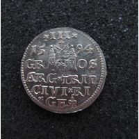 Все лоты с рубля.3 гроша 1594,трояк,Рига,состояние.