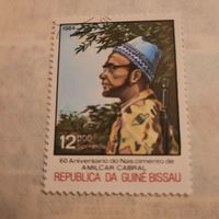 Гвинея Биссау 1984. 60 годовщина Amilcar Cabral