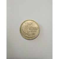 Турция / 5 000 лир / 1994 год