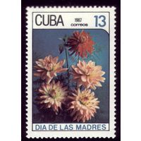 1 марка 1987 год Куба Цветы 3096