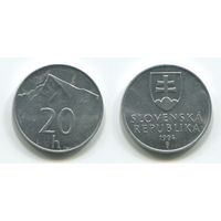 Словакия. 20 геллеров (1994, XF)