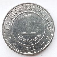Никарагуа 1 кордоба, 2012 (2-15-211)
