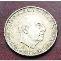 Серебро 0,800! Испания 100 песет, 1966
