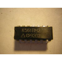 Микросхема К561ТМ2 цена за 1шт