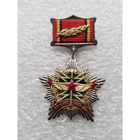 90 лет войска связи Беларусь 1919-2009