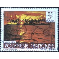 Французская Полинезия. 1979 год. Остров Motu Tapu. Mi:PF 280. Почтовое гашение.