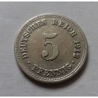 5 пфеннигов, Германия 1912 A